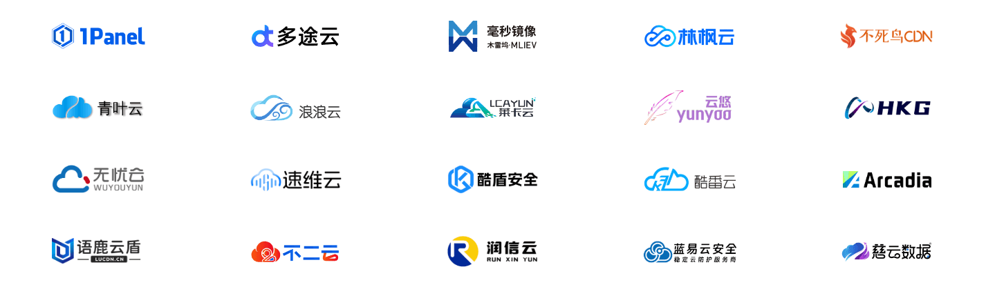 Sponsors