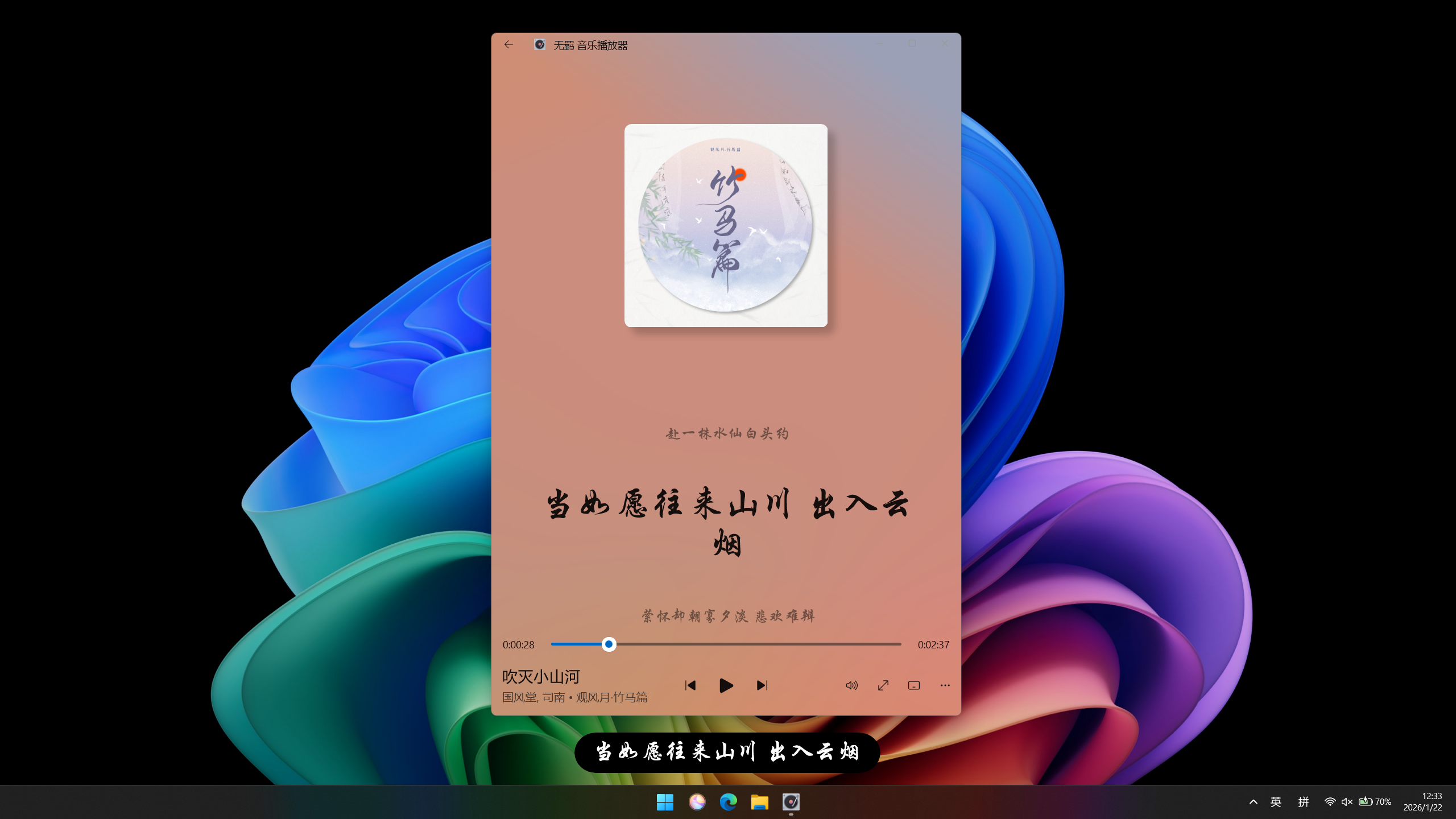 预览图5