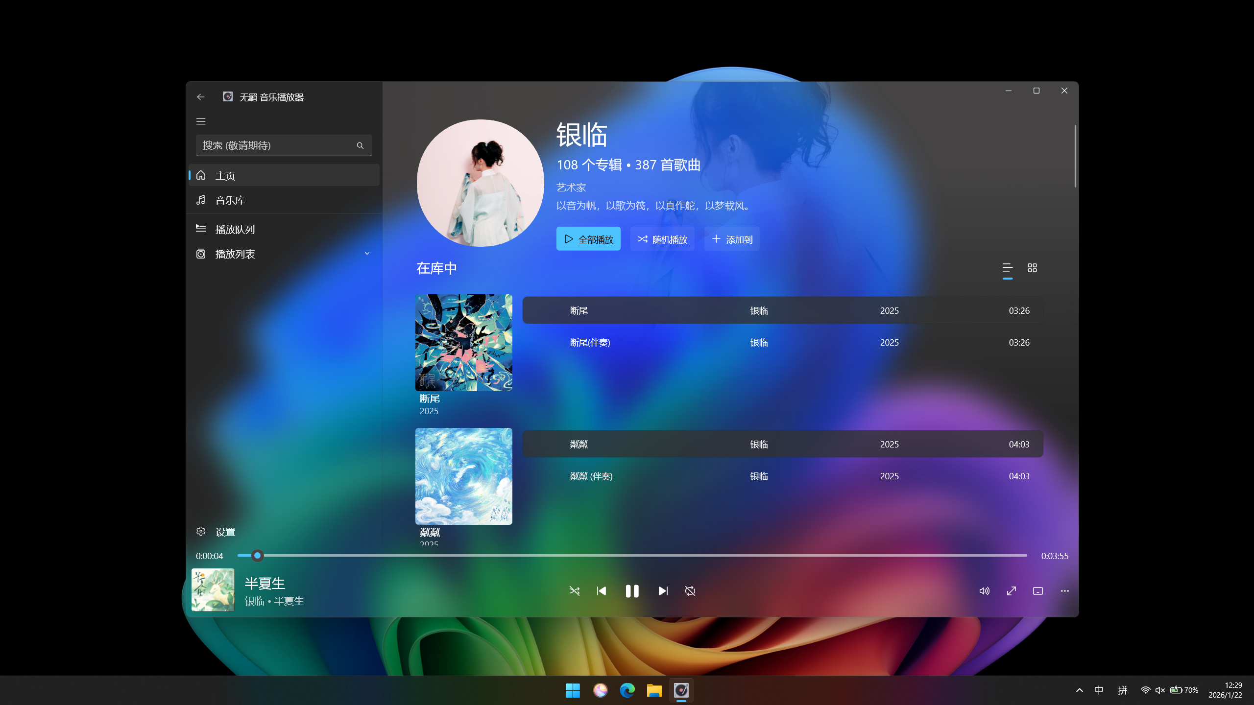 预览图2