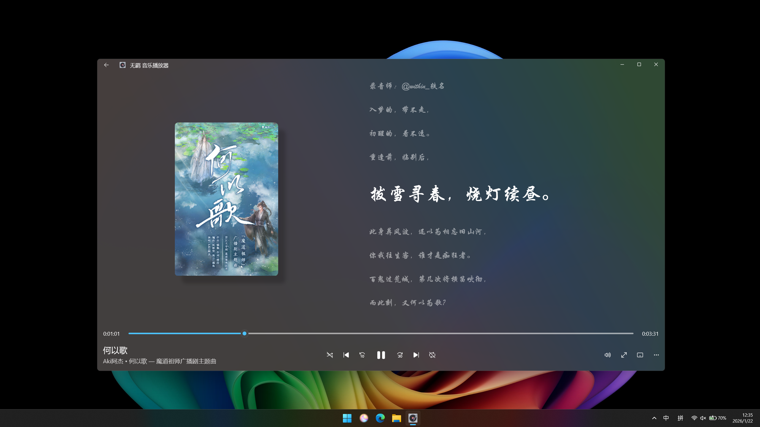 预览图4