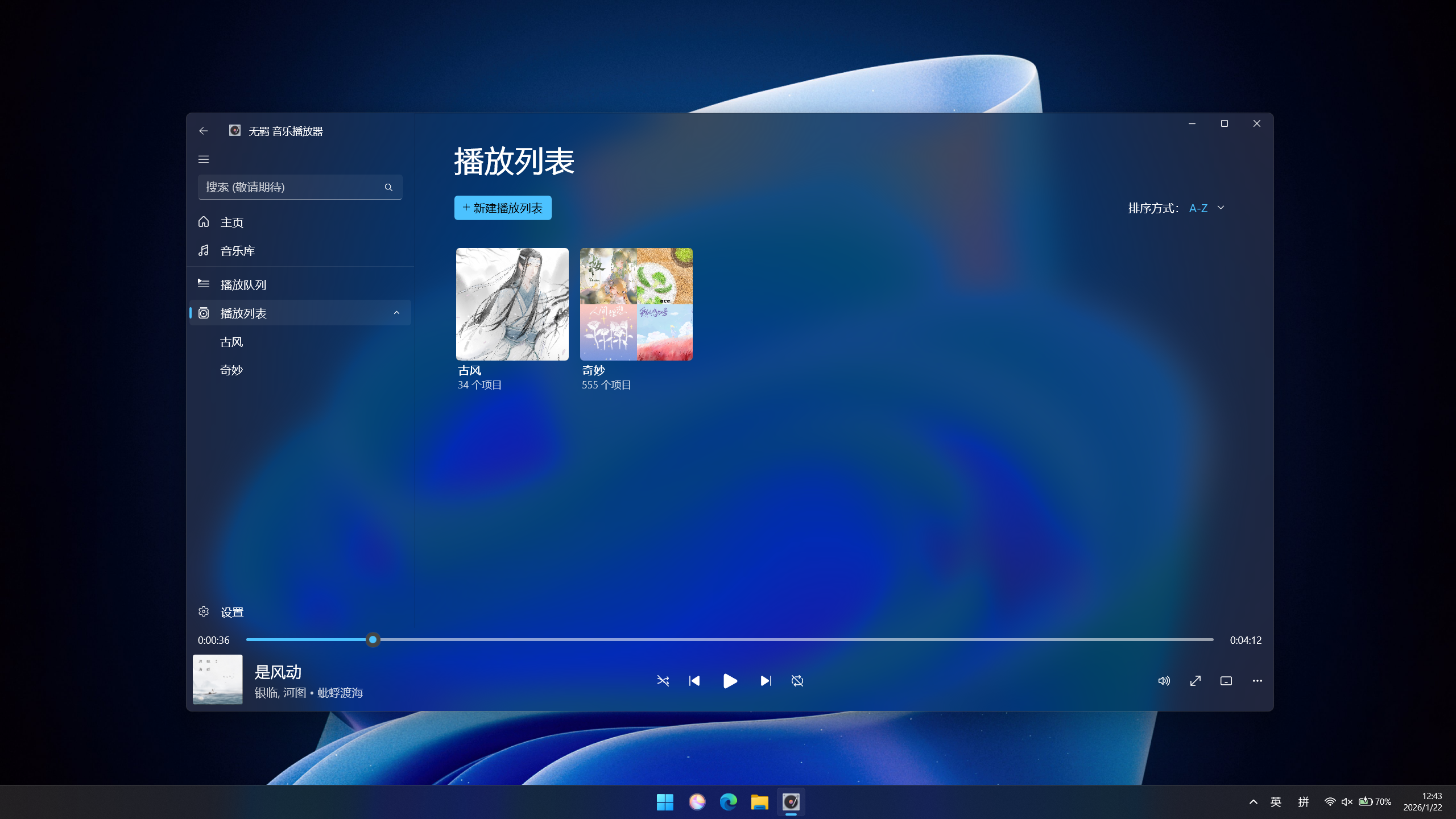 预览图7