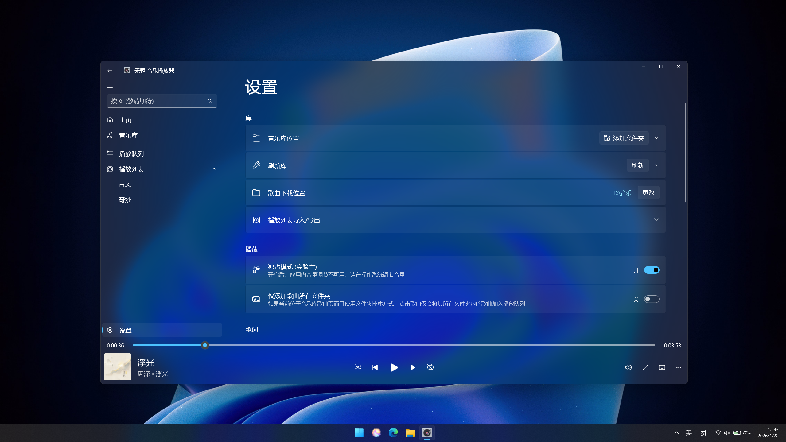 预览图8