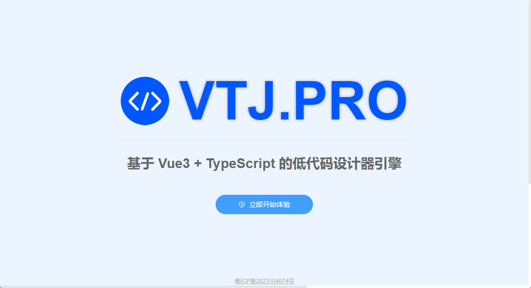 VTJ.PRO